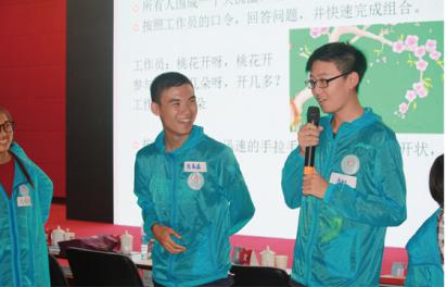 说明: 518239725468599045