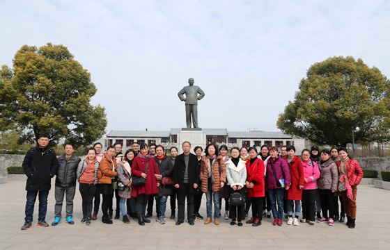 蚌埠血站党支部开展学习弘扬周恩来精神党员活动日