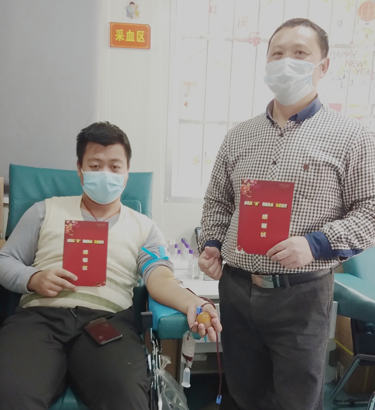 1582189452355743.jpg 黄壹和叔叔一起献血_副本_副本.jpg