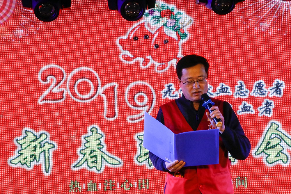 副大队长郑建军做2018年志愿者大队总结